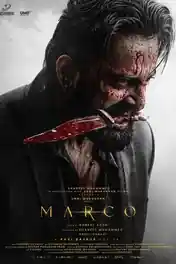 Marco 2024 WEB-DL UNCUT Hindi ORG Full Movie Download 1080p | 720p | 480p poster | Bolly4u Official
