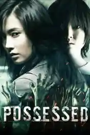 Possessed 2009 BluRay 300MB Hindi Dual Audio 480p poster | Bolly4u Official