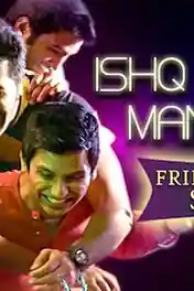 Ishq Karna Mana Hai 2019 HDRip 900MB Hindi Dubbed 720p poster | Bolly4u Official