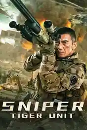 Sniper 2023 WEB-DL Hindi Dual Audio ORG Full Movie Download 1080p | 720p | 480p poster | Bolly4u Official