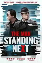 The Man Standing Next 2020 WEB-DL Hindi Dual Audio ORG Full Movie Download 1080p | 720p | 480p poster | Bolly4u Official