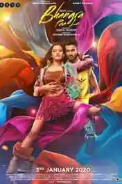 Bhangra Paa Le 2020 WEB-DL 400MB Full Hindi Movie Download 480p poster | Bolly4u Official