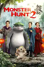 Monster Hunt 2 2018 BluRay Hindi Dubbed Dual Audio 720p ESub poster | Bolly4u Official
