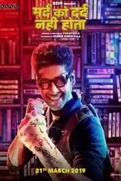 Mard Ko Dard Nahi Hota 2019 WEB-DL 1.1Gb Hindi 720p poster | Bolly4u Official