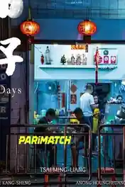 Days 2020 WEB-HD 1.1 GB Hindi (Voice Over) Dual Audio 720p poster | Bolly4u Official