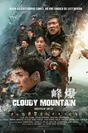 Cloudy Mountain 2021 WEB-DL Hindi Dual Audio ORG Full Movie Download 1080p | 720p | 480p poster | Bolly4u Official