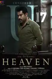 Heaven 2022 WEB-DL Hindi Dual Audio ORG Full Movie Download 1080p | 720p | 480p poster | Bolly4u Official