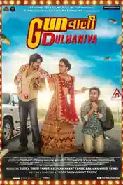 Gunwali Dulhaniya 2019 HDRip 750Mb Full Hindi Movie Download 720p poster | Bolly4u Official