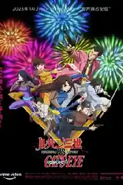 Lupin The 3Rd Vs Cats Eye 2023 WEB-DL Hindi Dual Audio ORG Full Movie Download 1080p | 720p | 480p poster | Bolly4u Official
