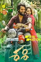 Sashi 2021 WEB-DL 1.1GB Hindi (Voice Over) Dual Audio 720p poster | Bolly4u Official