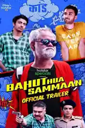 Bahut Hua Samman 2020 WEB-DL 850Mb Hindi 720p poster | Bolly4u Official