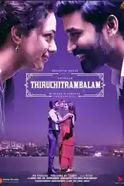 Thiruchitrambalam 2022 WEB-DL Hindi Dubbed ORG Full Movie Download 1080p | 720p | 480p poster | Bolly4u Official