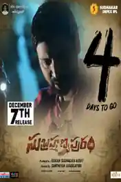 Subrahmanyapuram 2018 HDRip 400MB UNCUT Hindi Dual Audio 480p poster | Bolly4u Official