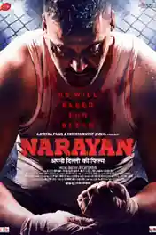 Narayan 2017 HDTV 300MB Hindi Dubbed 480p poster | Bolly4u Official