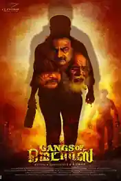 Gangs Of Madras 2019 HDRip 400MB Hindi Dubbed 480p poster | Bolly4u Official