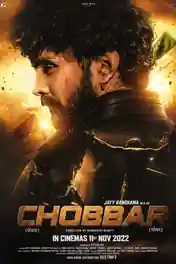 Chobbar 2022 WEB-DL Punjabi Full Movie Download 1080p | 720p | 480p poster | Bolly4u Official