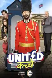 United Kacche 2023 WEB-DL Hindi S01 Complete Download 720p | 480p poster | Bolly4u Official