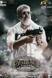 Thunivu 2023 HDRip Hindi Dubbed ORG Full Movie Download 1080p | 720p | 480p poster | Bolly4u Official