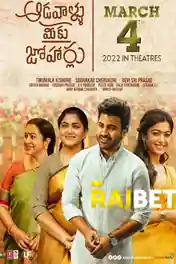 Aadavallu Meeku Joharlu 2022 WEB-DL HQ Hindi Dubbed 720p 480p Download poster | Bolly4u Official