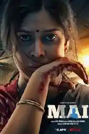 Mai A Mothers Rage 2022 WEB-DL Hindi S01 Complete 720p 480p Download poster | Bolly4u Official