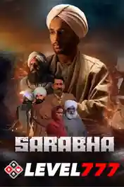 Saraba 2023 HQ S Print Punjabi Full Movie Download 1080p | 720p | 480p poster | Bolly4u Official