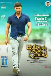 Jaya Janaki Nayaka 2017 HDRip UNCUT Hindi Dubbed Dual Audio 720p poster | Bolly4u Official