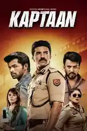 Kaptaan 2026 WEB-DL Hindi S01 Complete Download 720p | 480p poster | Bolly4u Official