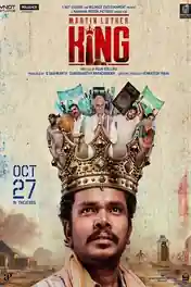 Martin Luther King 2023 WEB-DL Hindi ORG Full Movie Download 1080p | 720p | 480p poster | Bolly4u Official