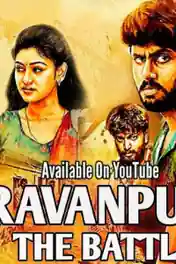 Ravanpur The Battle 2020 HDRip 400MB Hindi Dubbed 480p poster | Bolly4u Official
