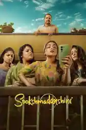 Sookshmadarshini 2024 WEB-DL UNCUT Hindi Dual Audio ORG Full Movie Download 1080p | 720p | 480p poster | Bolly4u Official