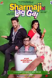 Sharma Ji Ki Lag Gayi 2019 Pre DVDRip 700MB Hindi x264 poster | Bolly4u Official