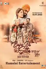 Bajre Da Sitta 2022 WEB-DL Punjabi Full Movie Download 1080p | 720p | 480p poster | Bolly4u Official