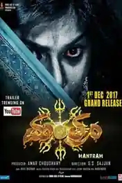 Mantram 2017 HDRip 800MB UNCUT Hindi Dual Audio 720p poster | Bolly4u Official