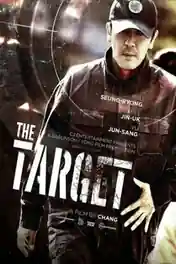 The Target 2014 BRRip 950Mb Hindi Dual Audio 720p poster | Bolly4u Official