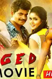 Rugged 2019 HDRip 300MB Hindi Dubbed 480p poster | Bolly4u Official