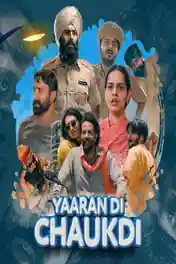 Chaukdi Yaaran Di 2025 WEB-DL Punjabi S01 Complete Download 720p | 480p poster | Bolly4u Official