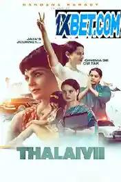 Thalaivi 2021 Pre DVDRip 400MB Hindi Movie Download 480p poster | Bolly4u Official