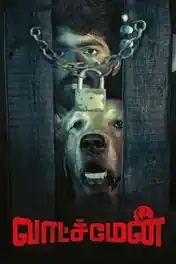 Watchman 2019 WEB-DL UNCUT Hindi Dual Audio ORG Full Movie Download 1080p | 720p | 480p poster | Bolly4u Official