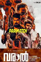 Varaal 2022 HDCAM Hindi + Malyalam 720p poster | Bolly4u Official