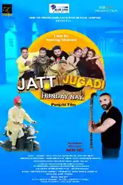 Jatt Jugadi Hunday Nay 2019 WEB-DL 1GB Punjabi Movie Download 720p poster | Bolly4u Official