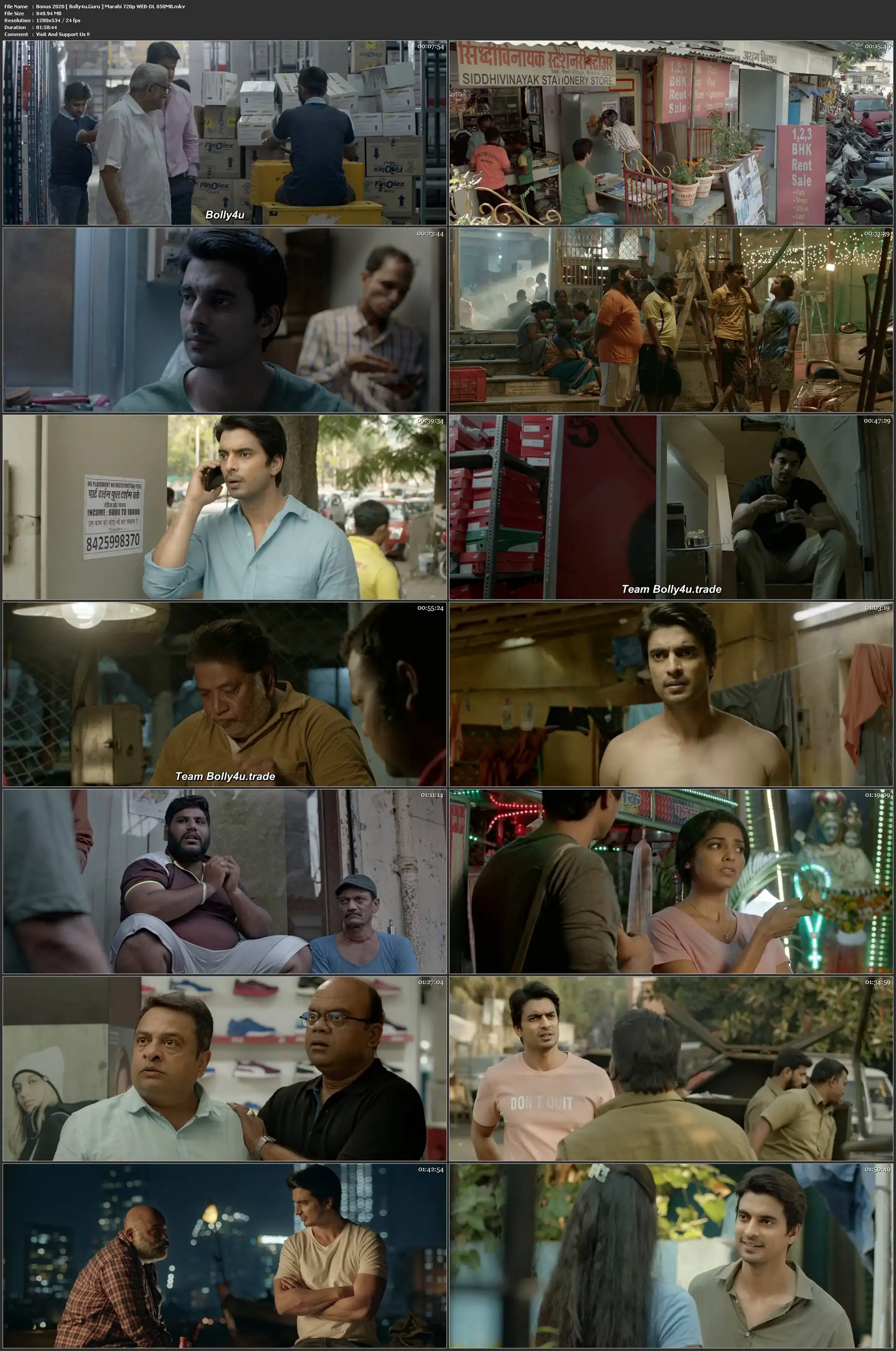 Bonus 2020 WEB-DL 850MB Marathi 720p Download