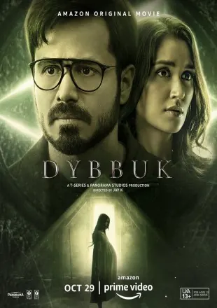 Dybbuk 2021 WEB-DL 1.3GB Full Hindi Movie Download 720p Watch Online Free bolly4u Dybbuk 2021 WEB-DL 1.3GB Full Hindi Movie Download 720p Watch Online Free bolly4u