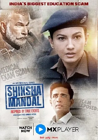Shiksha Mandal 2022 Hindi S01 Download All Episodes HDRip 720p 480p Bolly4u Shiksha Mandal 2022 Hindi S01 Download All Episodes HDRip 720p 480p Bolly4u