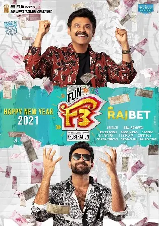 F3 Fun and Frustration 2022 WEB-DL Hindi HQ Dubbed Full Movie Download 1080p 720p 480p Watch Online Free bolly4u F3 Fun and Frustration 2022 WEB-DL Hindi HQ Dubbed Full Movie Download 1080p 720p 480p Watch Online Free bolly4u