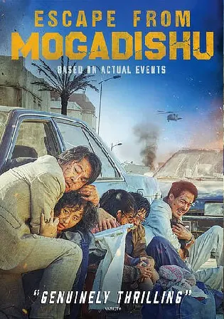 Escape From Mogadishu 2021 WEB-DL Hindi Dual Audio ORG 720p 480p Download Watch Online Free bolly4u Escape From Mogadishu 2021 WEB-DL Hindi Dual Audio ORG 720p 480p Download Watch Online Free bolly4u