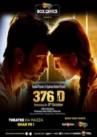 376 D (2020) WEB-DL 300Mb Hindi 480p Watch online Full Movie Download bolly4u 376 D (2020) WEB-DL 300Mb Hindi 480p Watch online Full Movie Download bolly4u