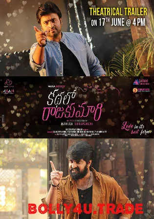 Royal Queen 2018 HDRip 600MB Hindi Dubbed 720p Watch Online Full Movie Download Bolly4u Royal Queen 2018 HDRip 600MB Hindi Dubbed 720p Watch Online Full Movie Download Bolly4u