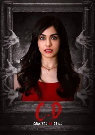 Criminal Or Devil 2024 WEB-DL Hindi Dual Audio ORG Full Movie Download 1080p 720p 480p Watch Online Free bolly4u Criminal Or Devil 2024 WEB-DL Hindi Dual Audio ORG Full Movie Download 1080p 720p 480p Watch Online Free bolly4u