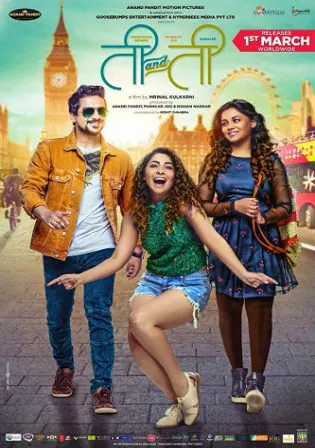 Ti and Ti 2019 WEB-DL 300Mb Full Hindi Movie Download 480p Watch Online Free bolly4u Ti and Ti 2019 WEB-DL 300Mb Full Hindi Movie Download 480p Watch Online Free bolly4u