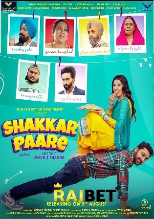 Shakkar Paare 2022 Punjabi Full Movie Download Shakkar Paare 2022 Punjabi Full Movie Download